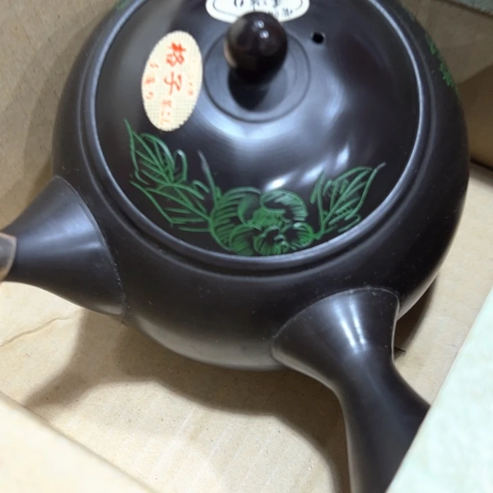 听***?新亿阁杂项谨慎参拍