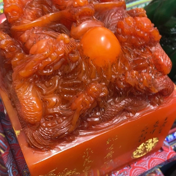 平***安寿山石印石篆刻印章引首章闲章姓名章生日礼物