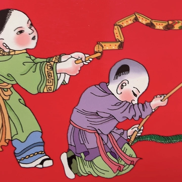 蛇年纪念卡册指定链接.1c0g501