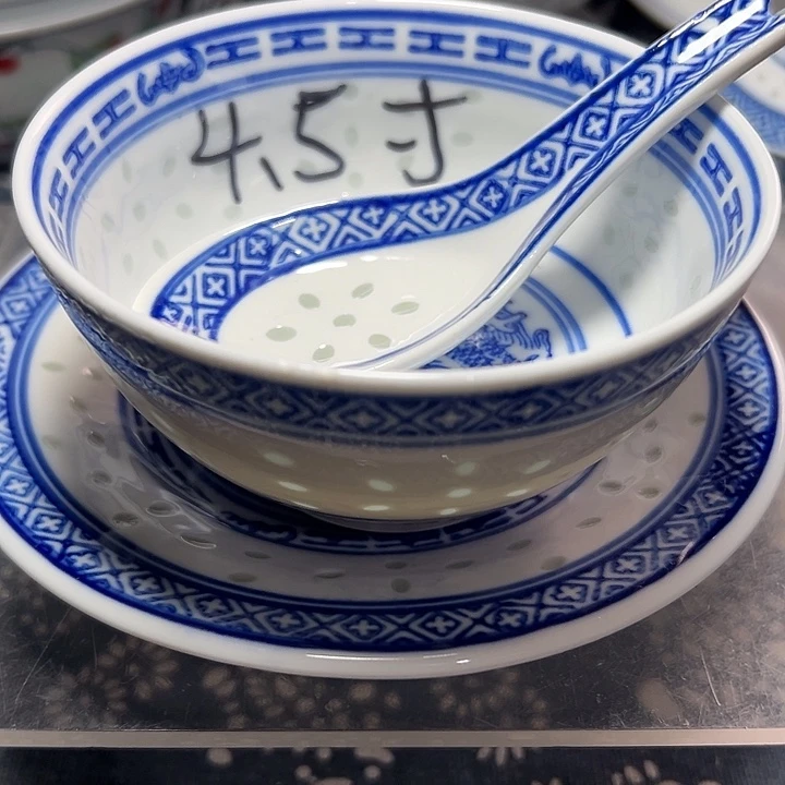陶青花玲珑的三件套