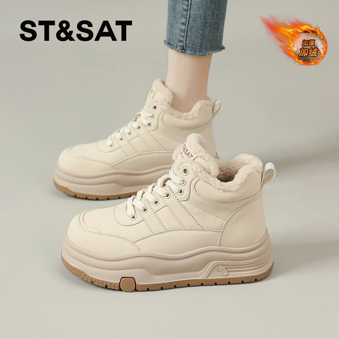 星期六加绒保暖高帮鞋女款2025冬季新款棉鞋户外增高厚底雪地靴女