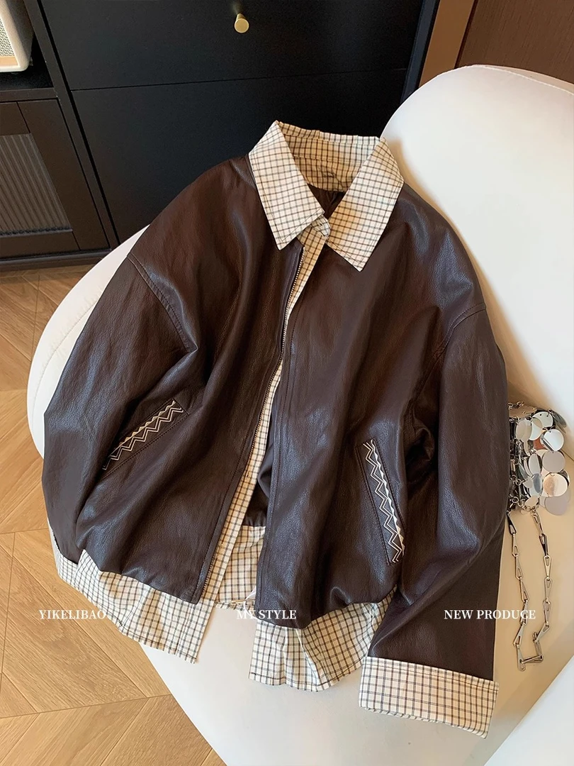 美拉德风格纹假两件皮衣外套女秋季新款设计感时髦休闲百搭夹克