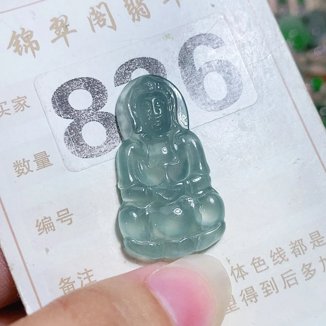 【闪购商品】未镶嵌挂件翡翠裸石