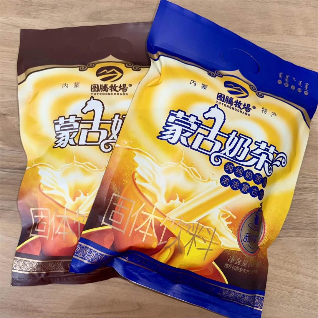 奶茶咸甜味草原特产速溶奶香冲饮饮品400克袋装
