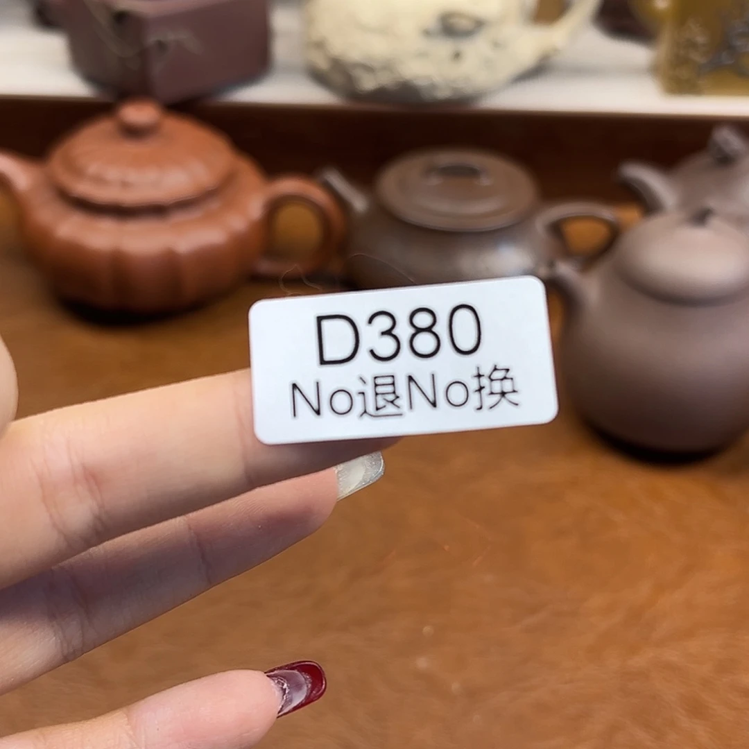 大***鱼茶壶紫砂紫砂雕宠小器高品