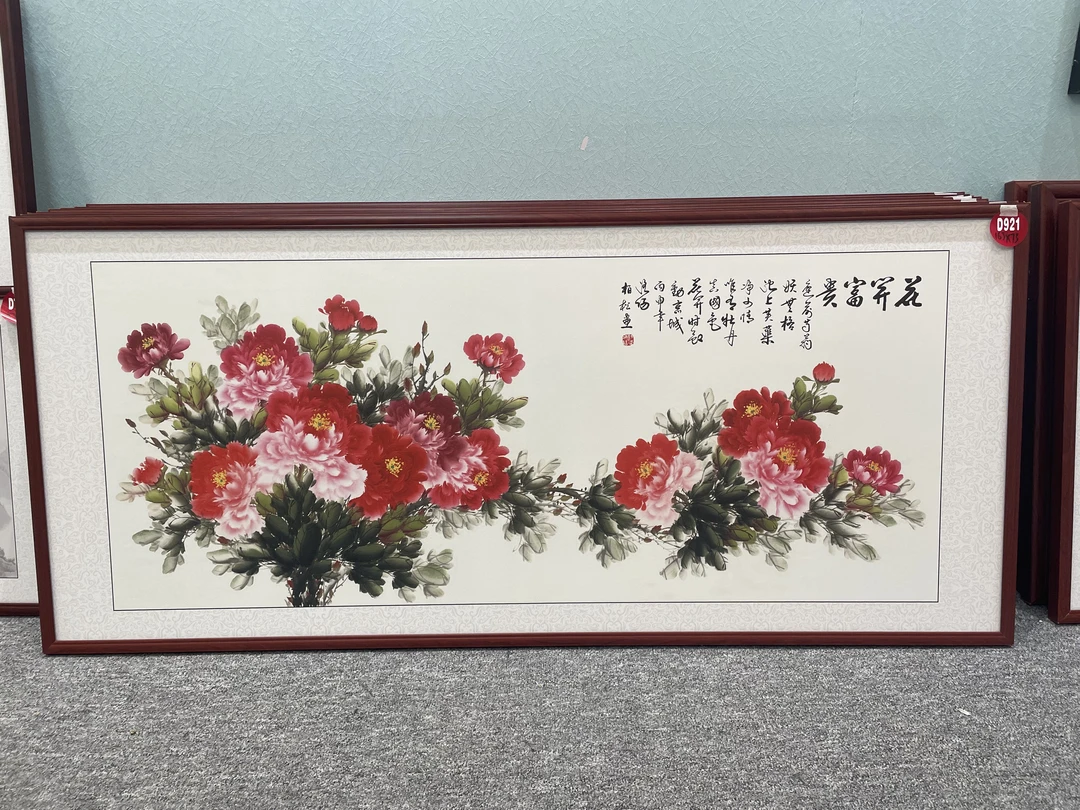 D921新中式163x73cm山水画客厅装饰画沙发背景墙挂画