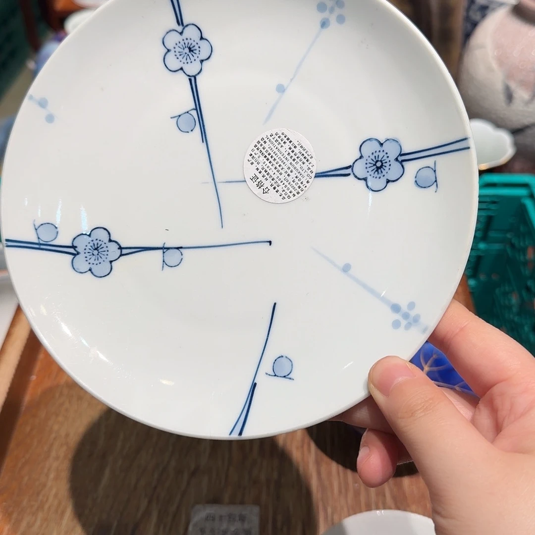 瓷片四十包邮 非全新