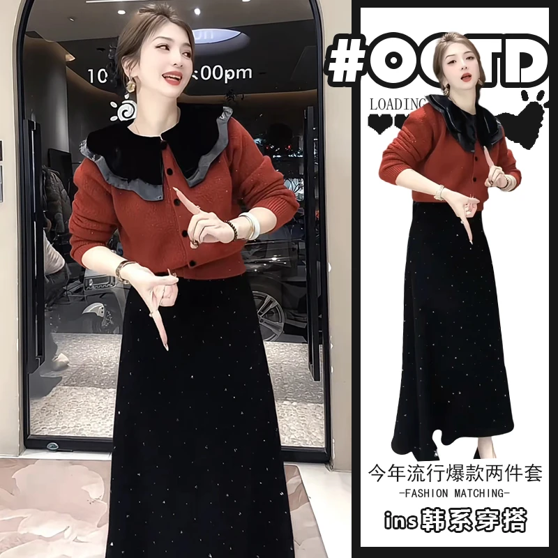 可甜可盐炸街套装女2025秋冬设计感娃娃领气质开衫毛衣亮片半身裙