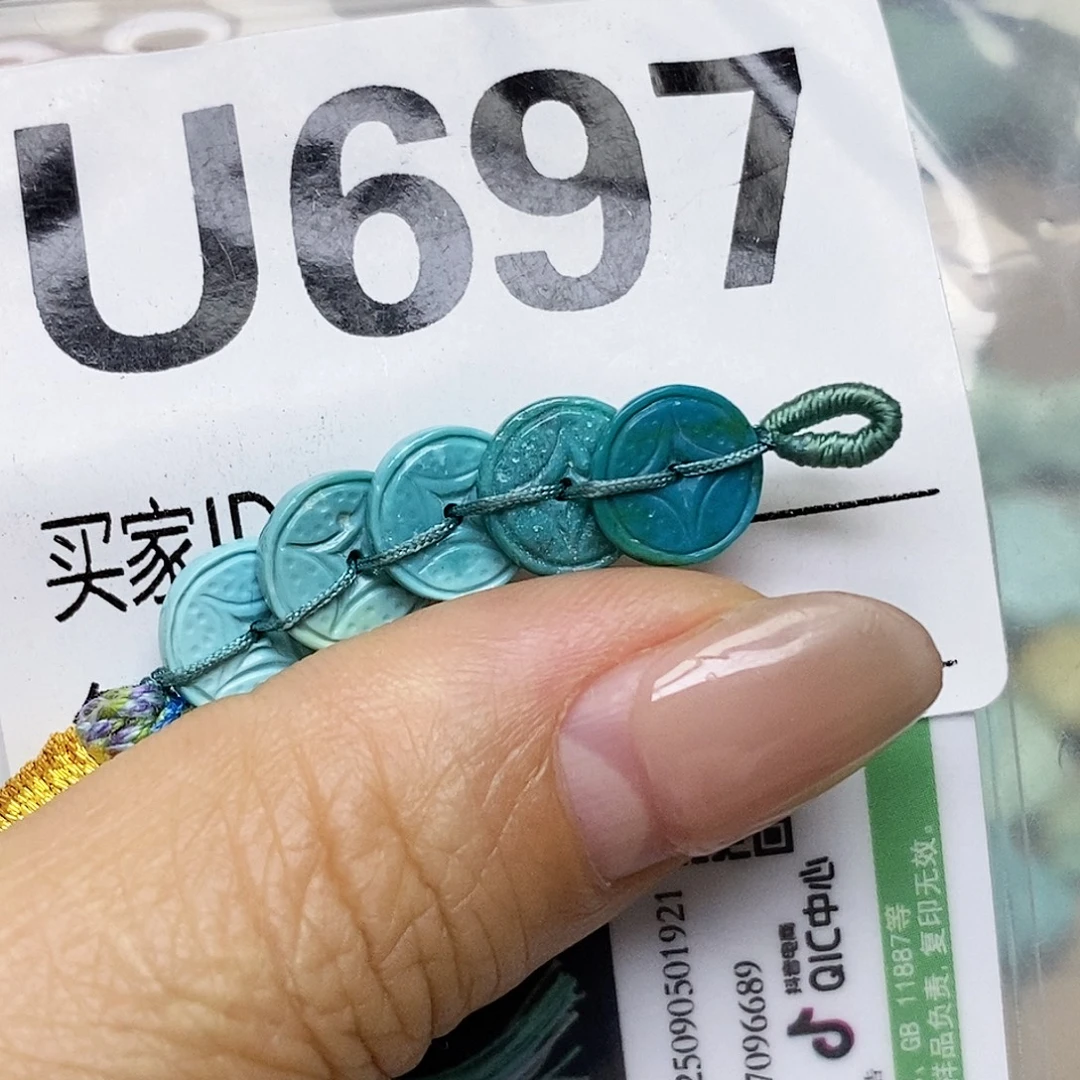 绿松石未镶嵌配饰