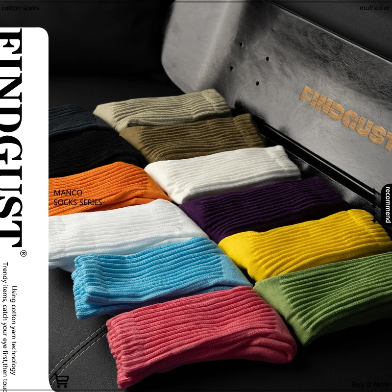 潮流日系粗针堆堆袜中高筒纯色运动休闲袜精梳棉毛巾底袜男女百搭