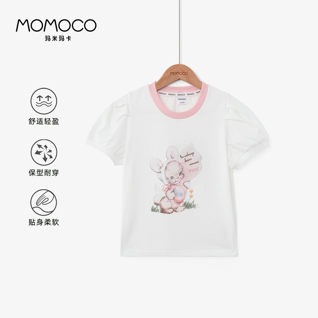MOMOCO一秒入夏女童新款2025时尚百搭上衣可爱小兔T恤77620235001
