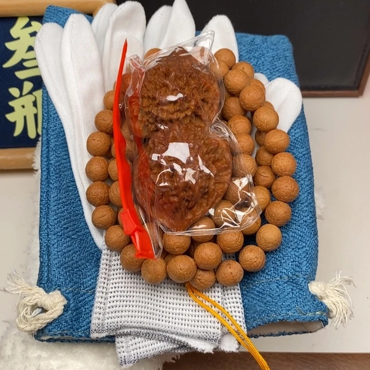 手串凤眼菩提尼泊尔