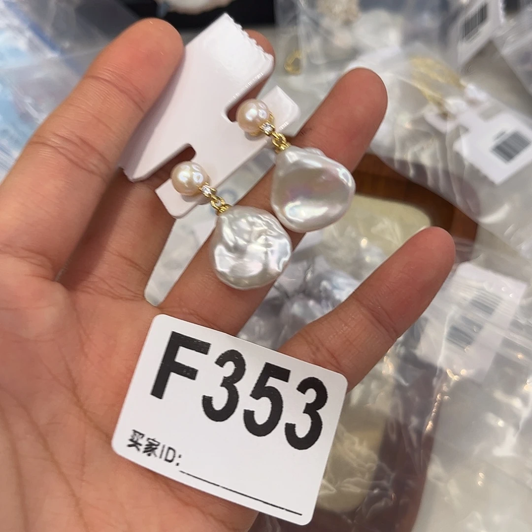 耳饰淡水珍珠合金