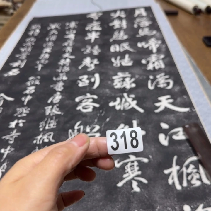 大****生哈哈哈哈哈318