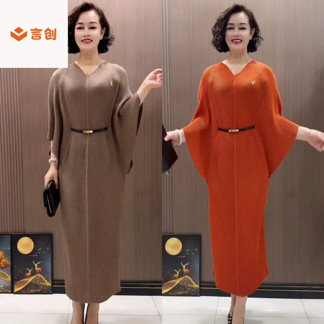 406三宅春夏季款经典V领气质蝙蝠袖宽松系带褶皱龙鳞纹百褶连衣裙