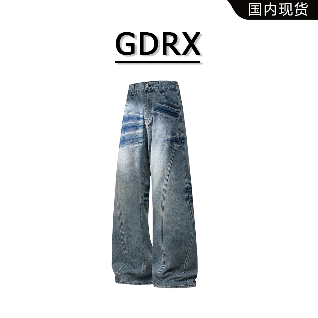 GDRX美式男装水洗做旧牛仔裤2026春季新款潮流高街宽松休闲裤男