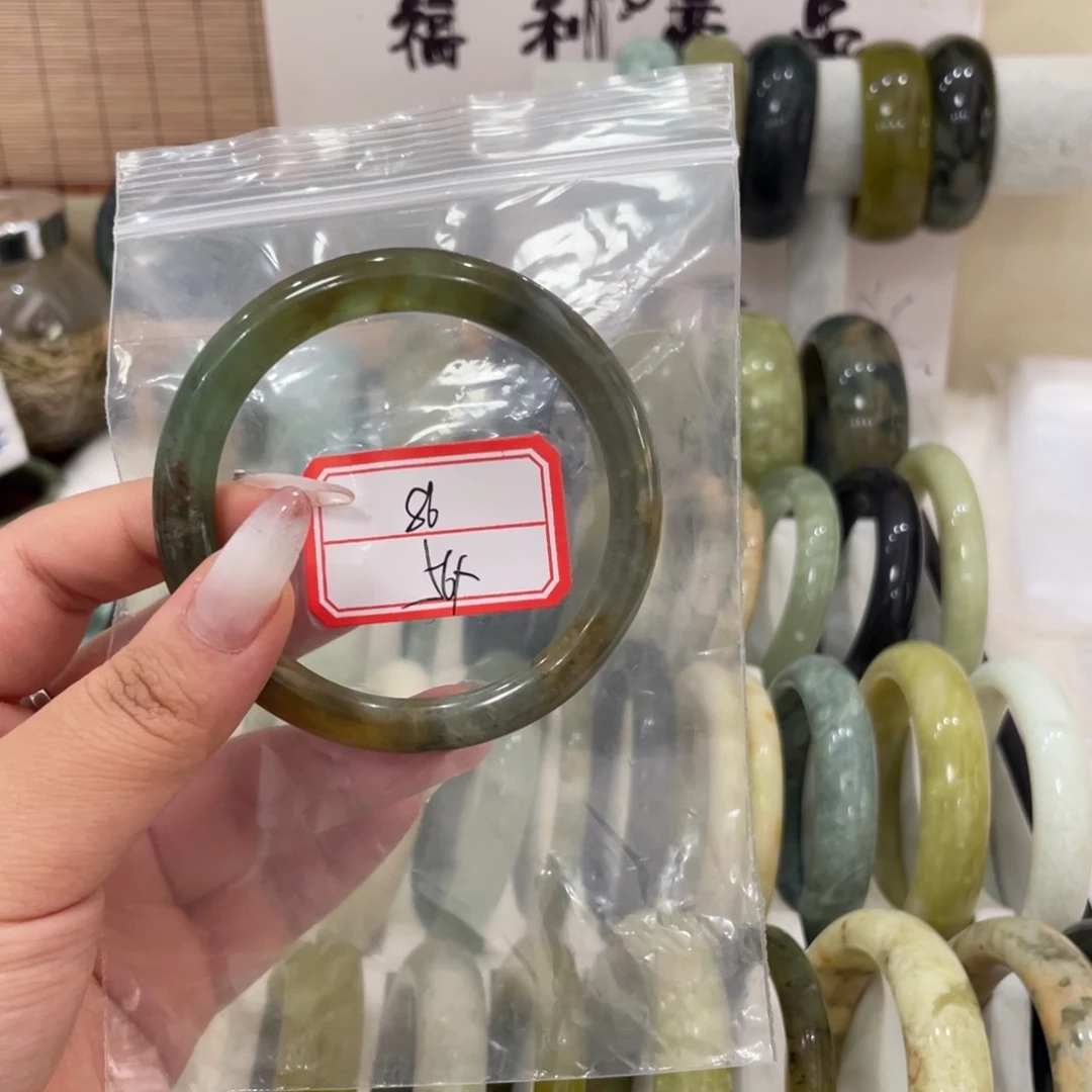 蛇纹石玉未镶嵌手镯?****