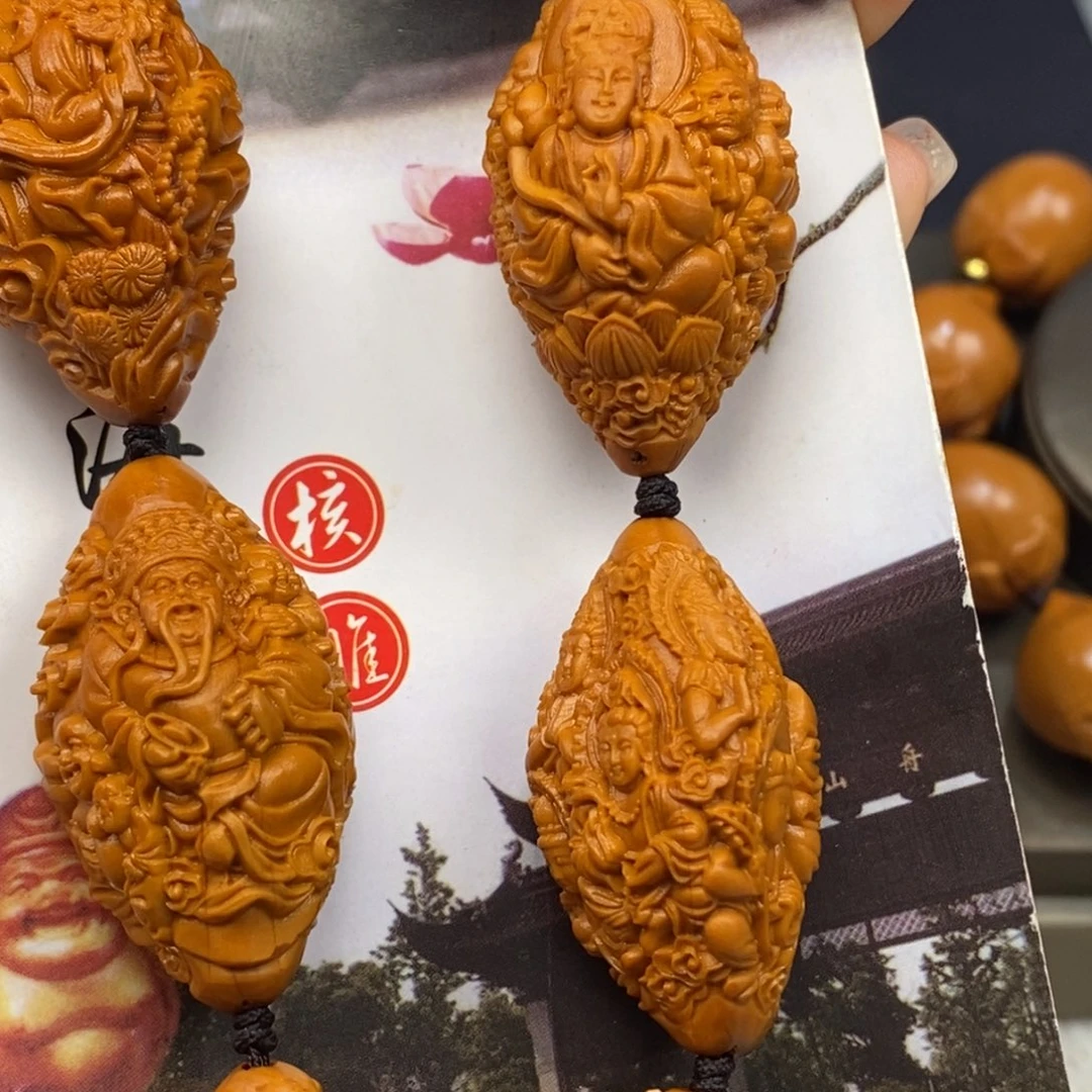 橄榄核手串/手链橄榄啊啊啊啊啊