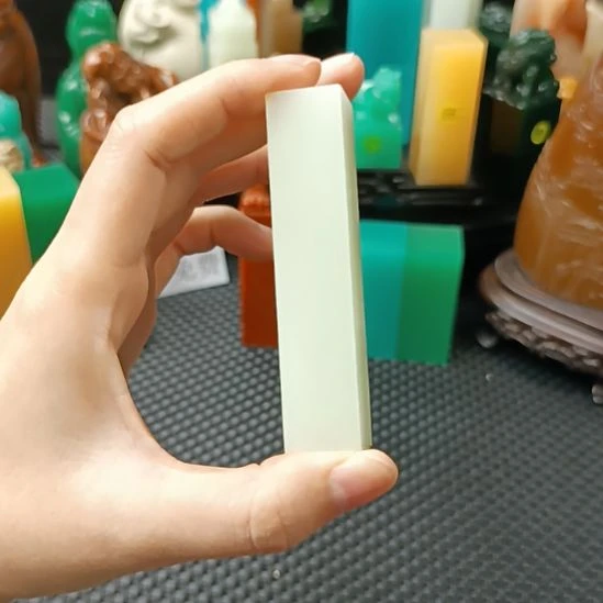 寿山石印石芙蓉青素章