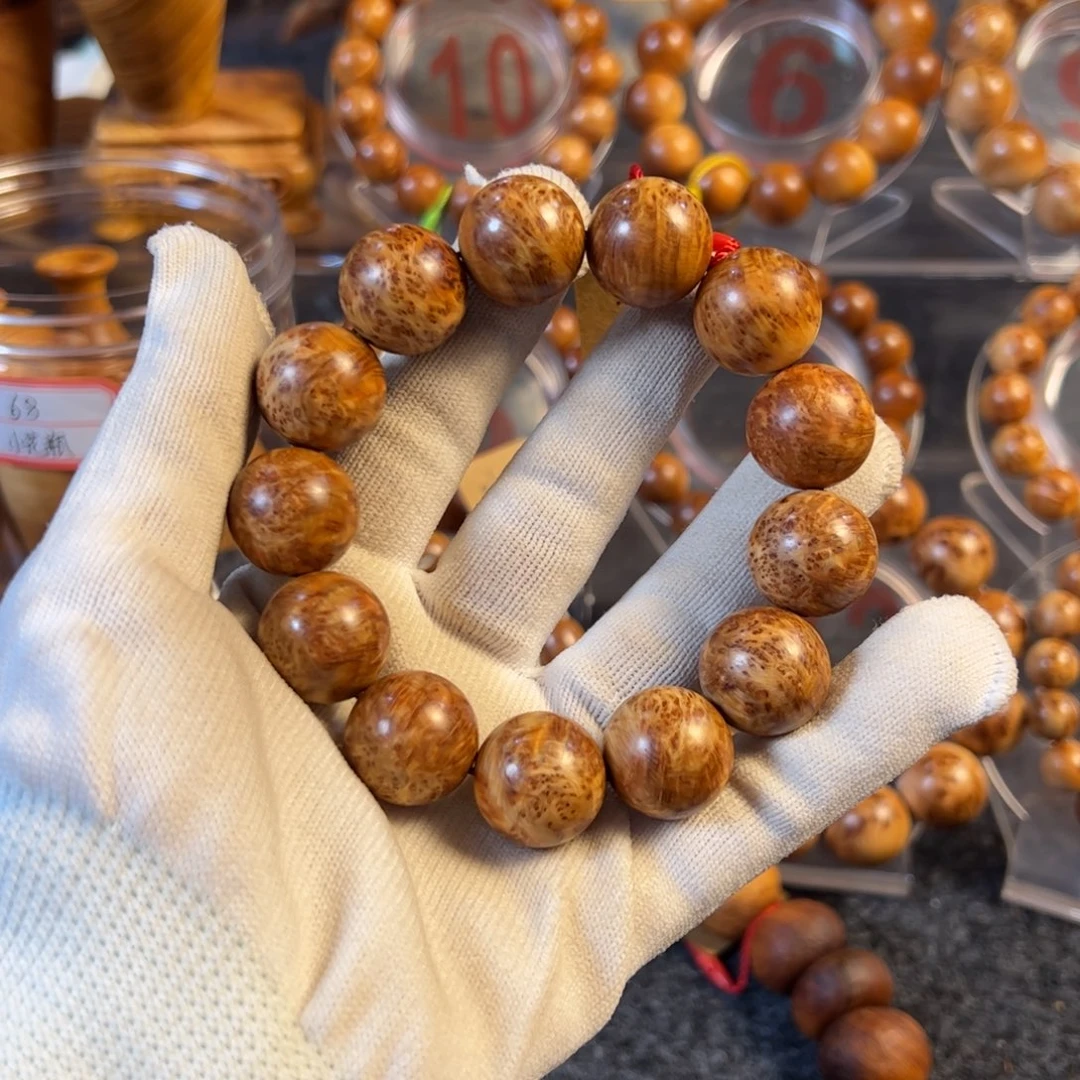 柏木（崖柏）潇**生太行崖柏手串