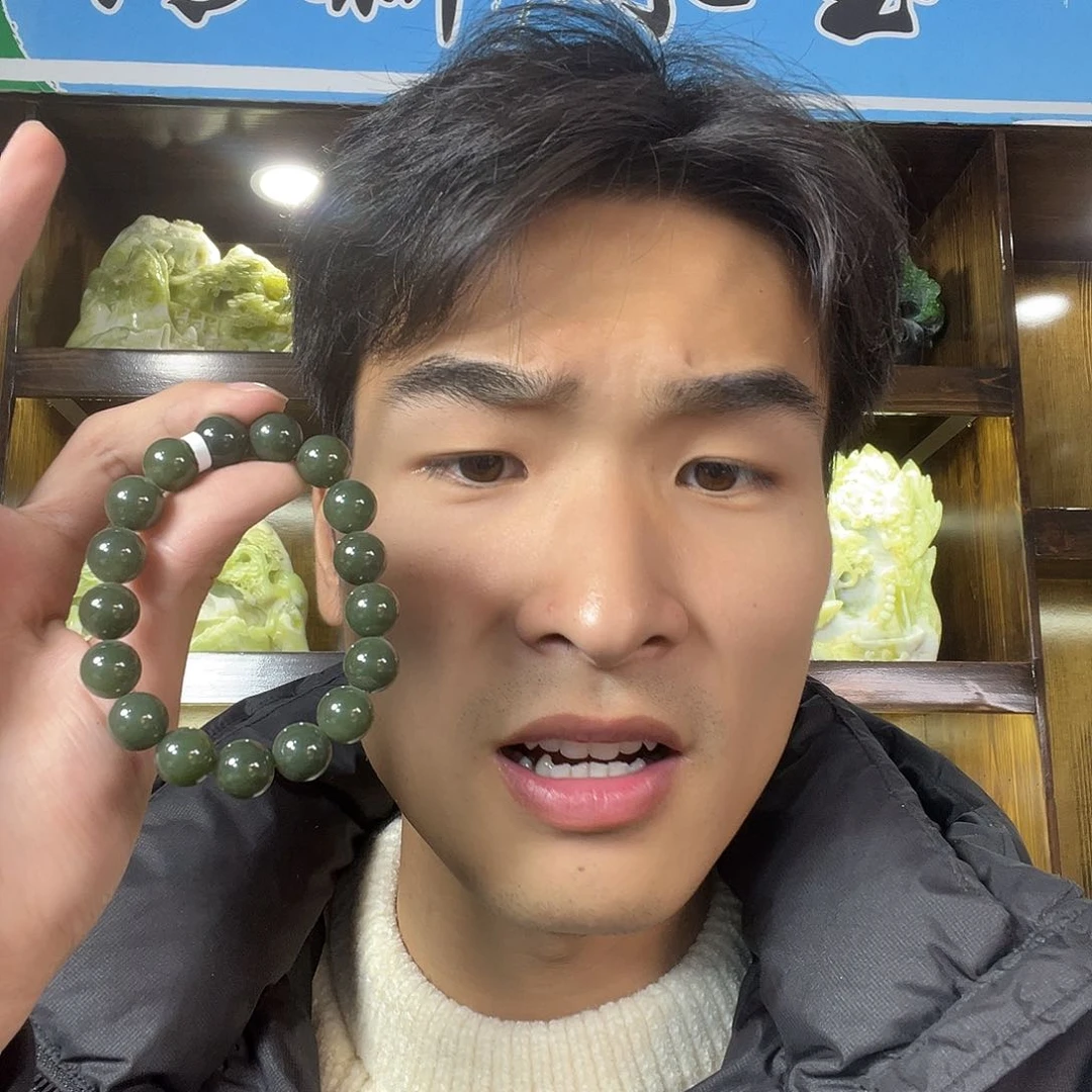 未镶嵌手链和田玉多样性拍一发一