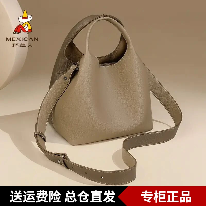 稻草人女包2025小众新款斜挎包高级感单肩包时尚手提包百搭水桶包