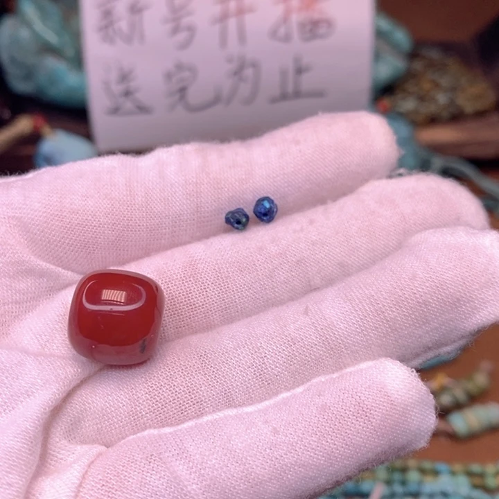 玛瑙/玉髓原矿未镶嵌?****吖