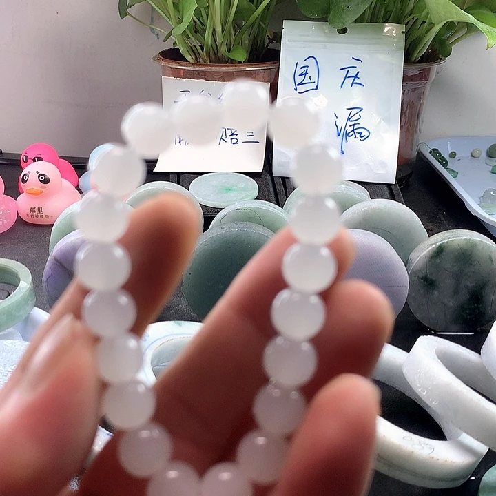 翡翠散珠玛瑙珠子福利放漏