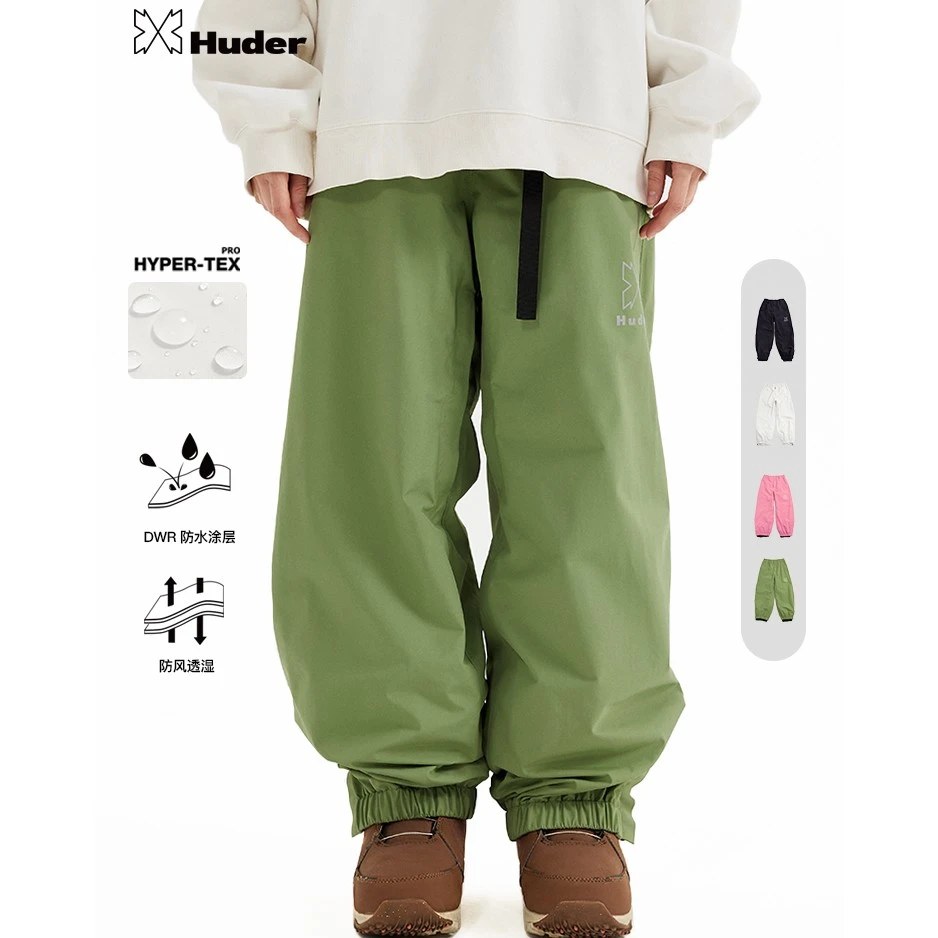 Huder 23-24滑雪裤 3L新款单板防水耐磨保暖宽松工装户外专业男女