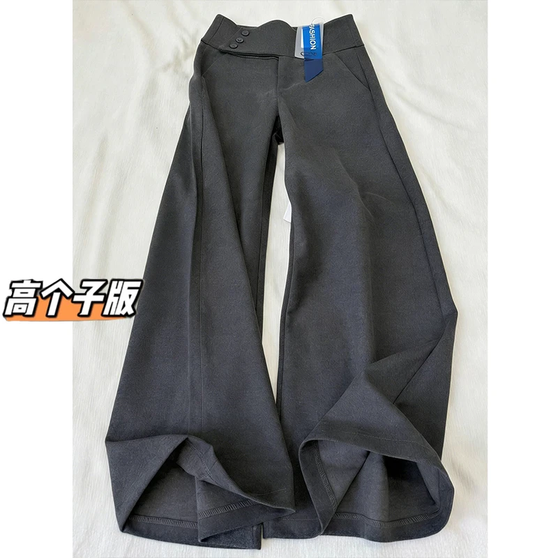 裤长112cm高个子加长女裤秋冬低腰纽扣设计感阔腿毛呢加厚西装裤