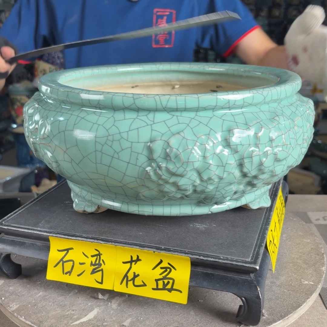 一风堂石湾花盆 内26*12