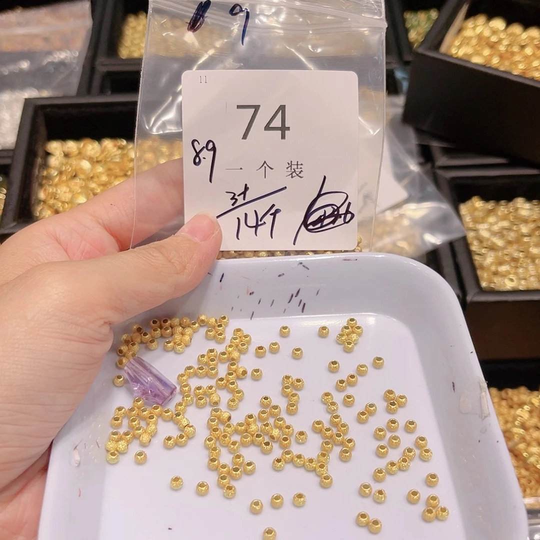 紫晶珠宝半成品银S925镀金镶嵌74