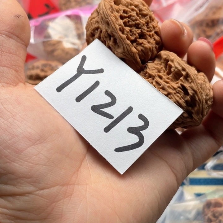 文玩核桃把件核桃