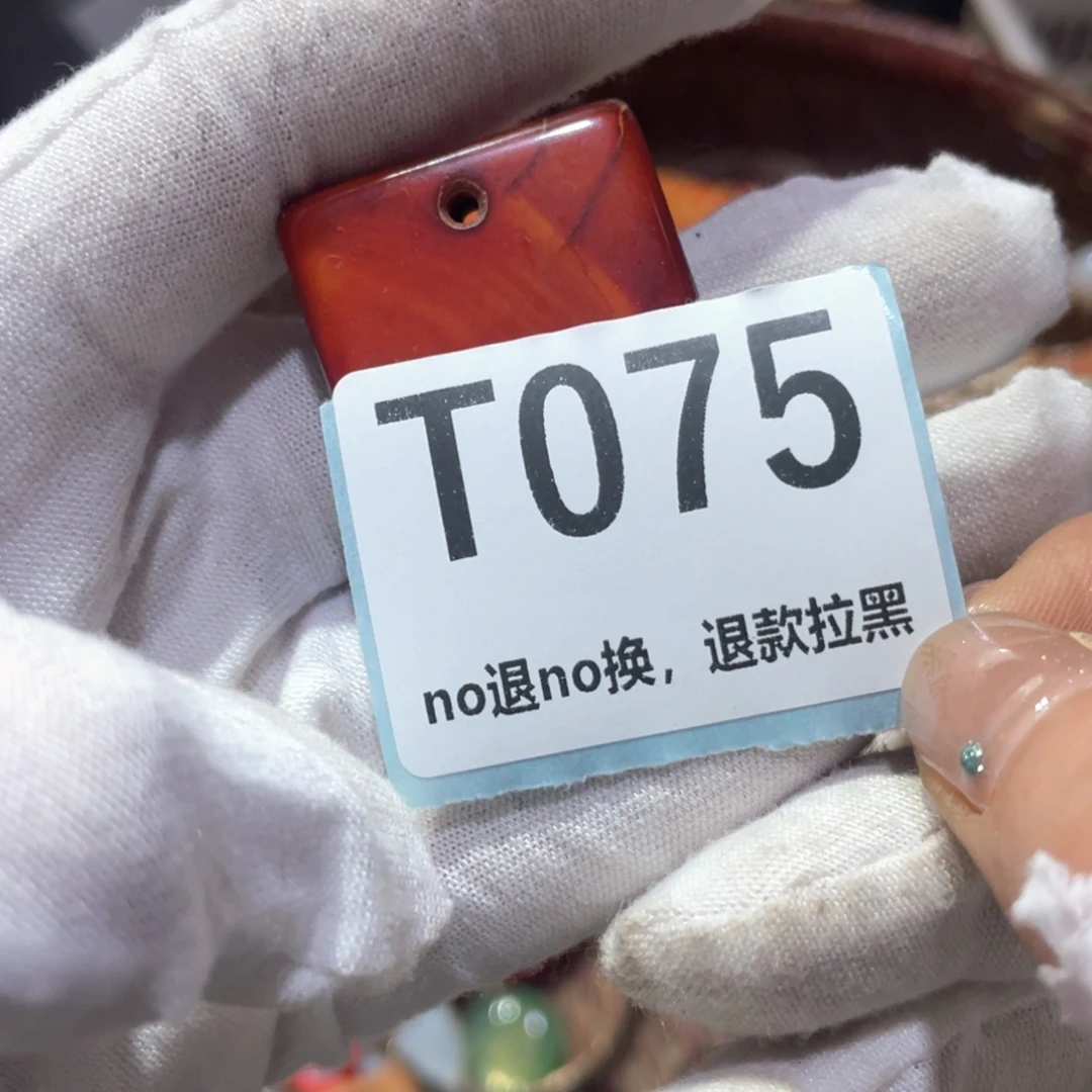@****瓷片火爆热卖火爆热卖