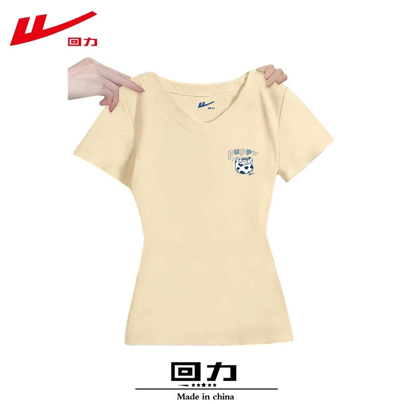 回力小众夏季潮流穿搭女棉通勤常规修身夏装多巴胺短袖T恤气质