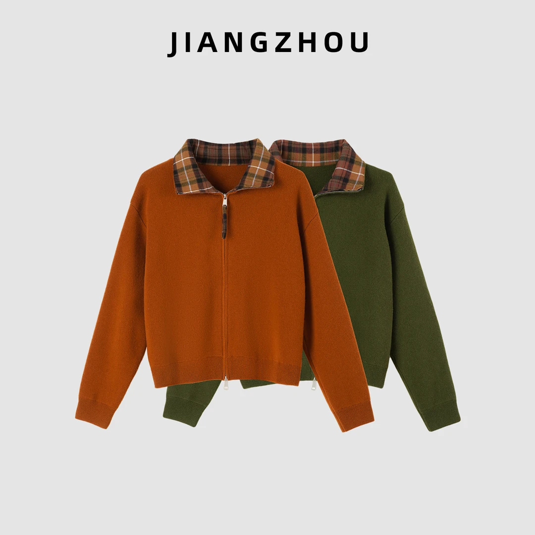 江洲【鲸奢】保暖秋冬新款老钱风撞色翻领拉链毛衣针织开衫羊毛上衣