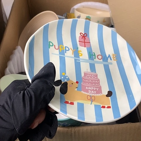盘陶瓷制品满25拼单发货默认微瑕