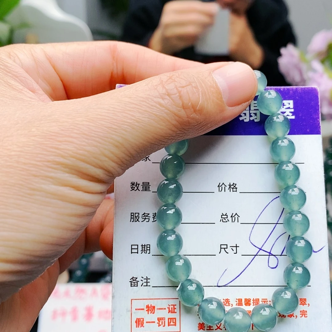【闪购商品】未镶嵌手链翡翠