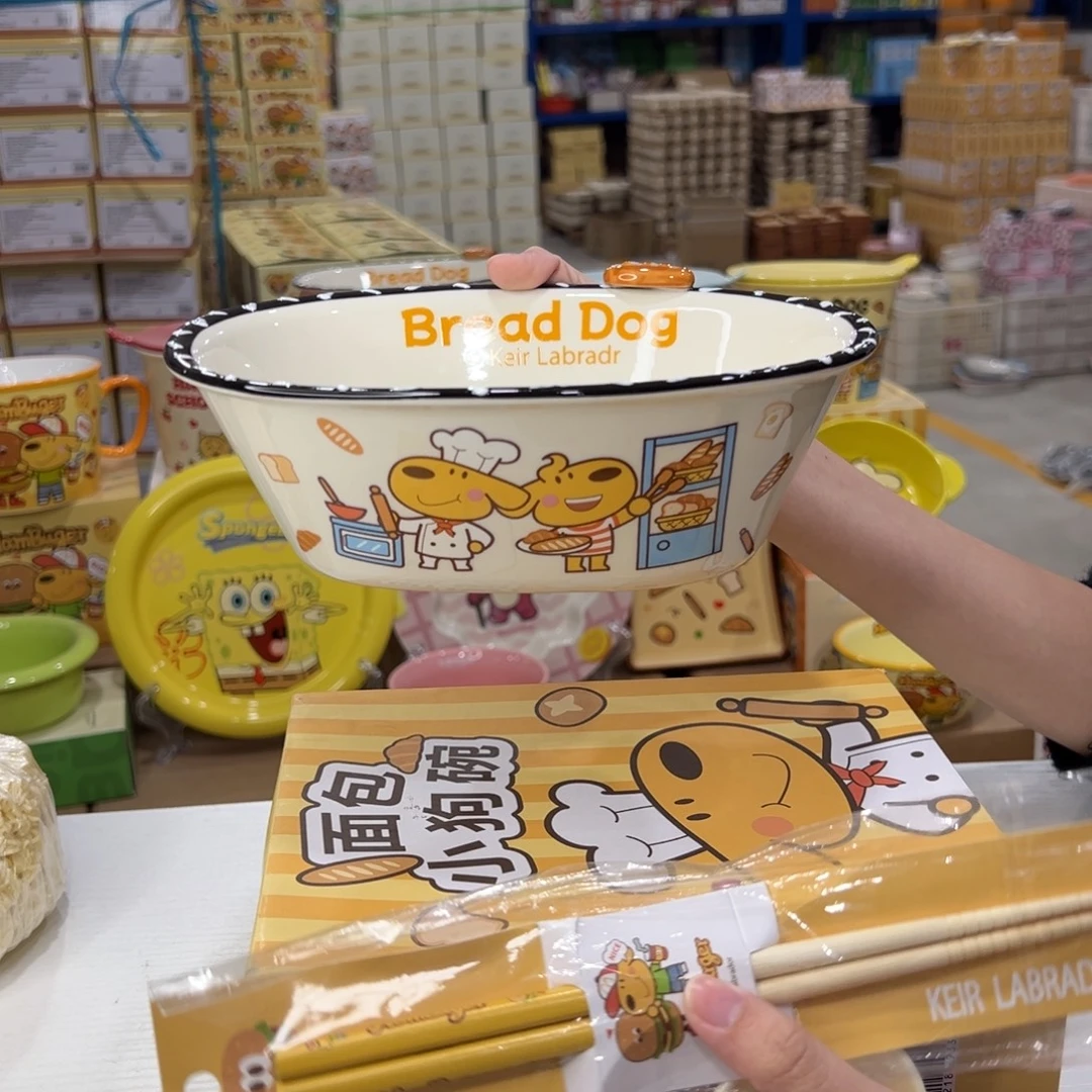 瓷195 家勺子筷子陶瓷陶瓷陶瓷