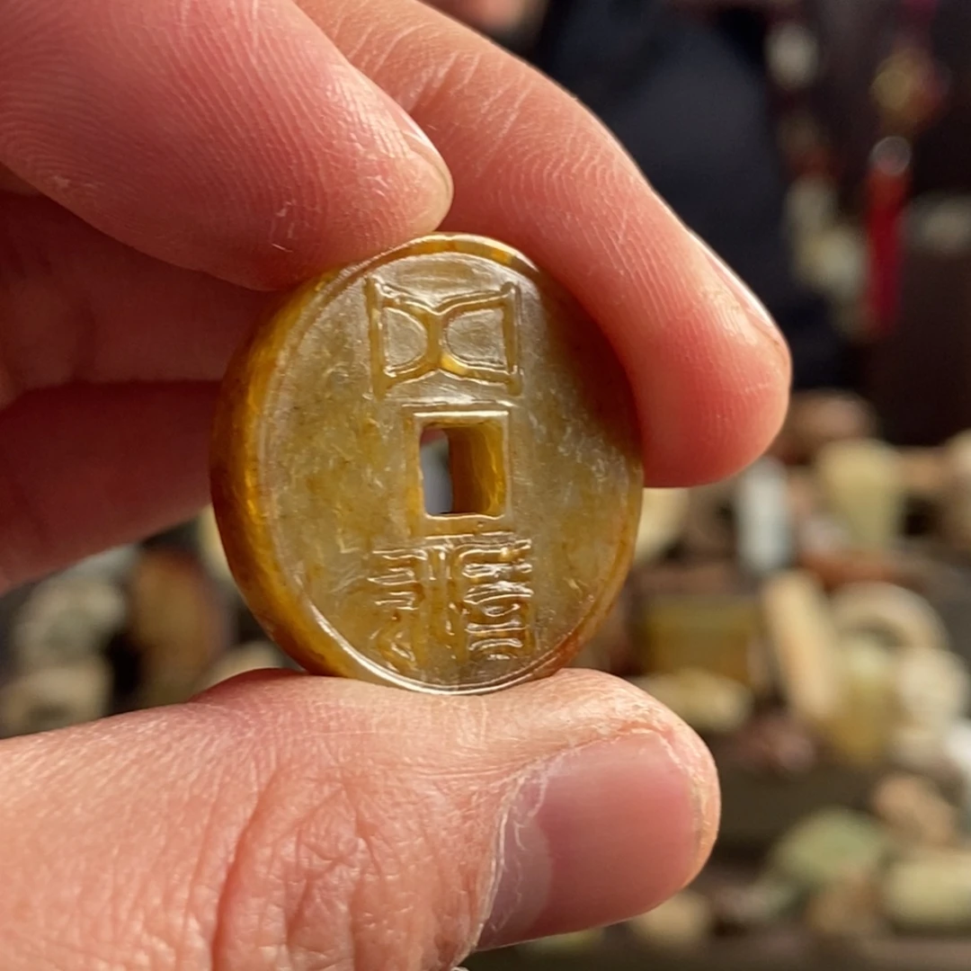 和田玉挂件未镶嵌叶***烦