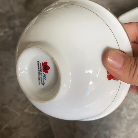 陶瓷5寸果果碗一个
