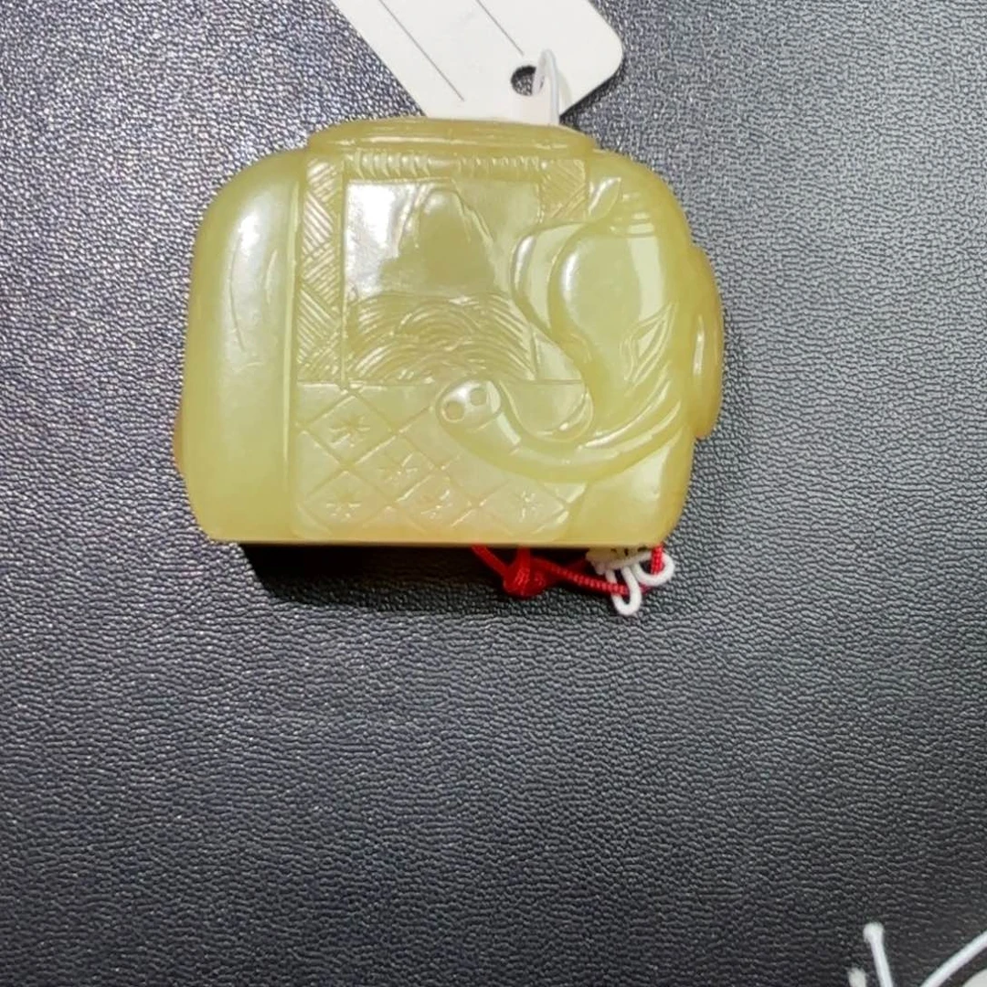 A***息和田玉未镶嵌挂件