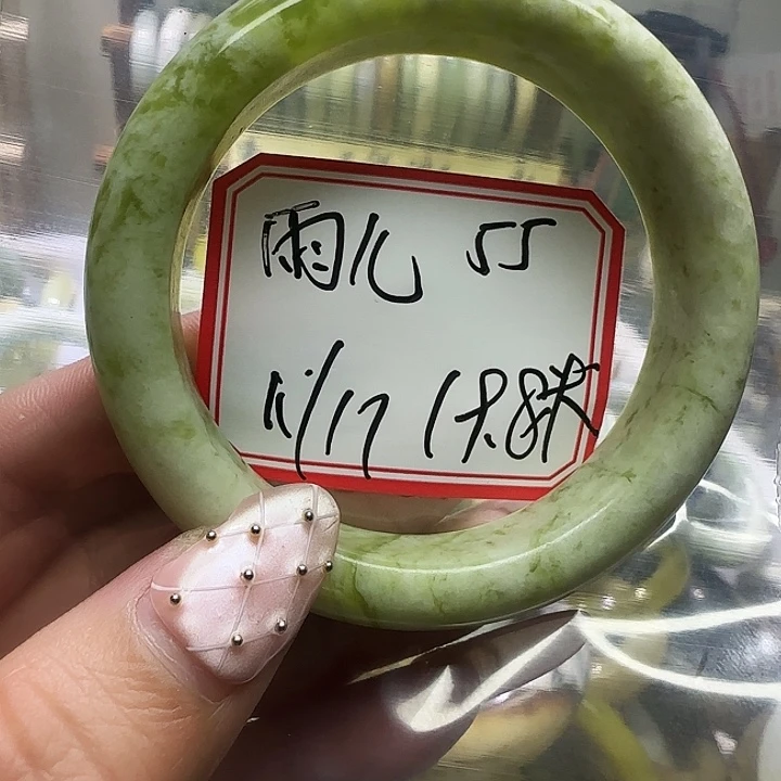 透闪石-蛇纹石玉未镶嵌手镯