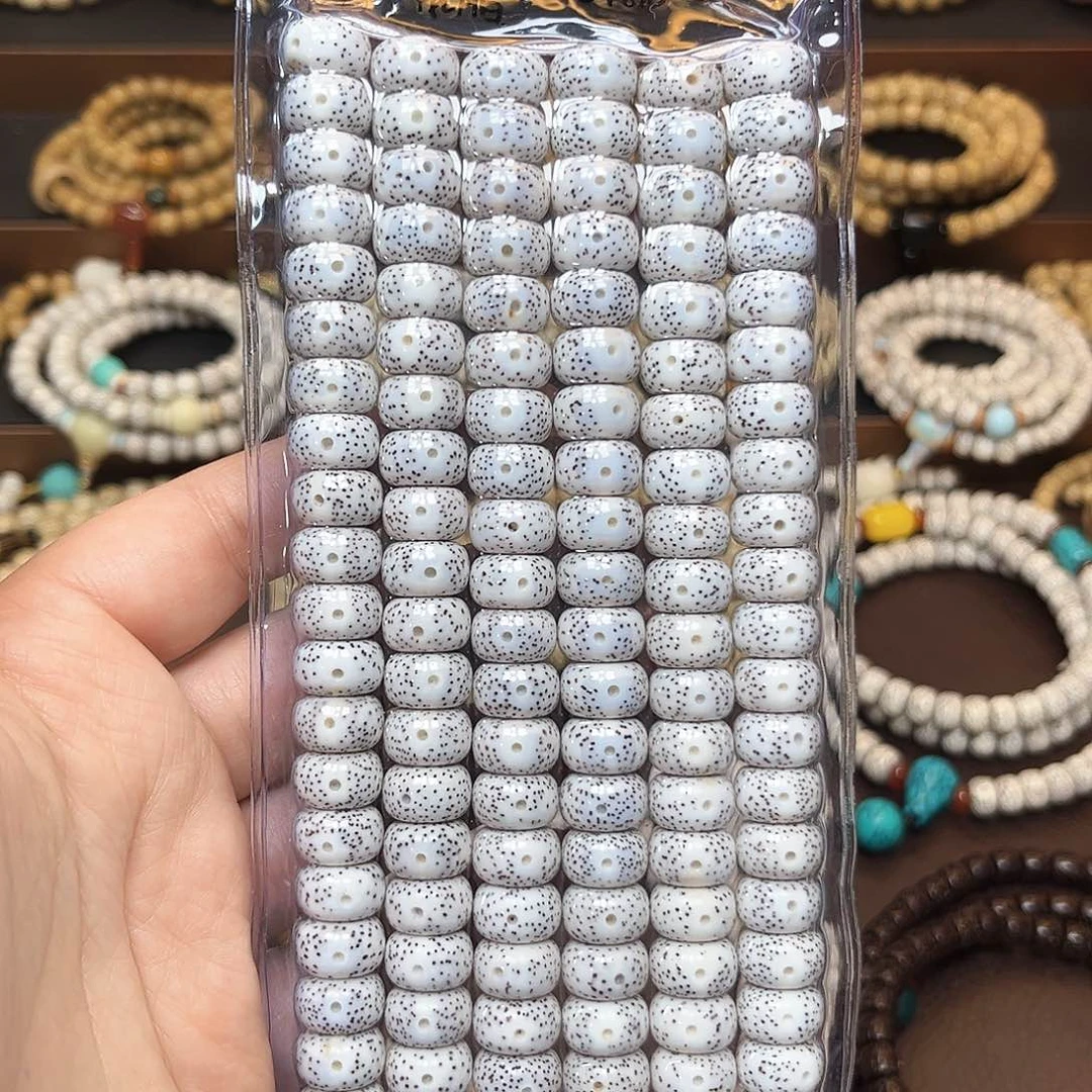 星月菩提吊坠Z**c星月菩提子 脱脂顺白