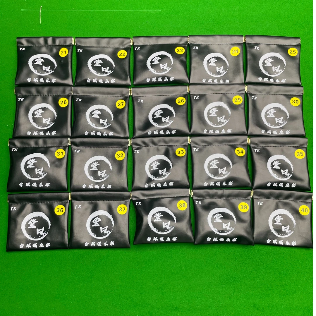 堂口台球器材 私人定制{小头皮头}