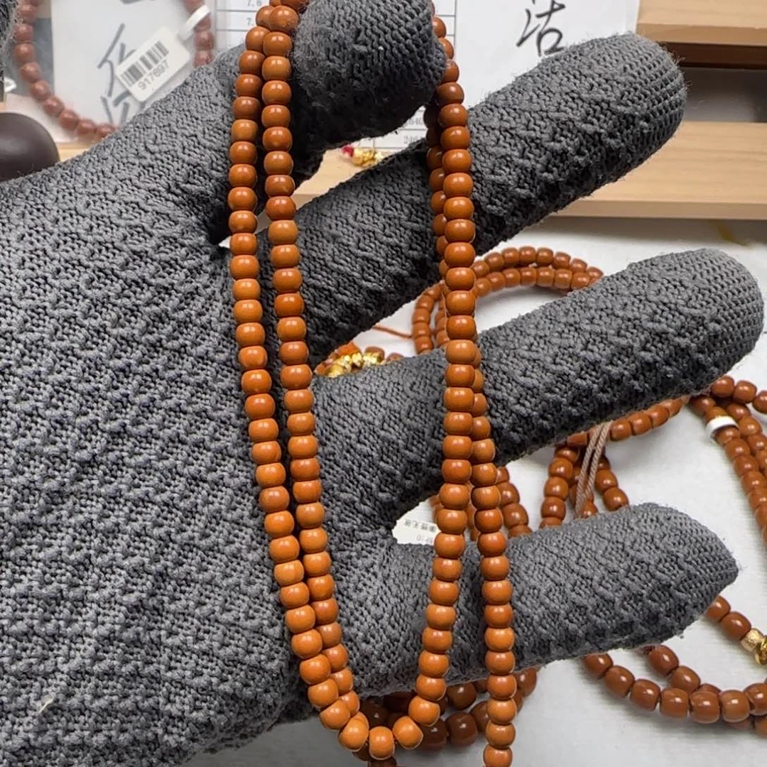 橄榄核吊坠老挝4.8mm福利108