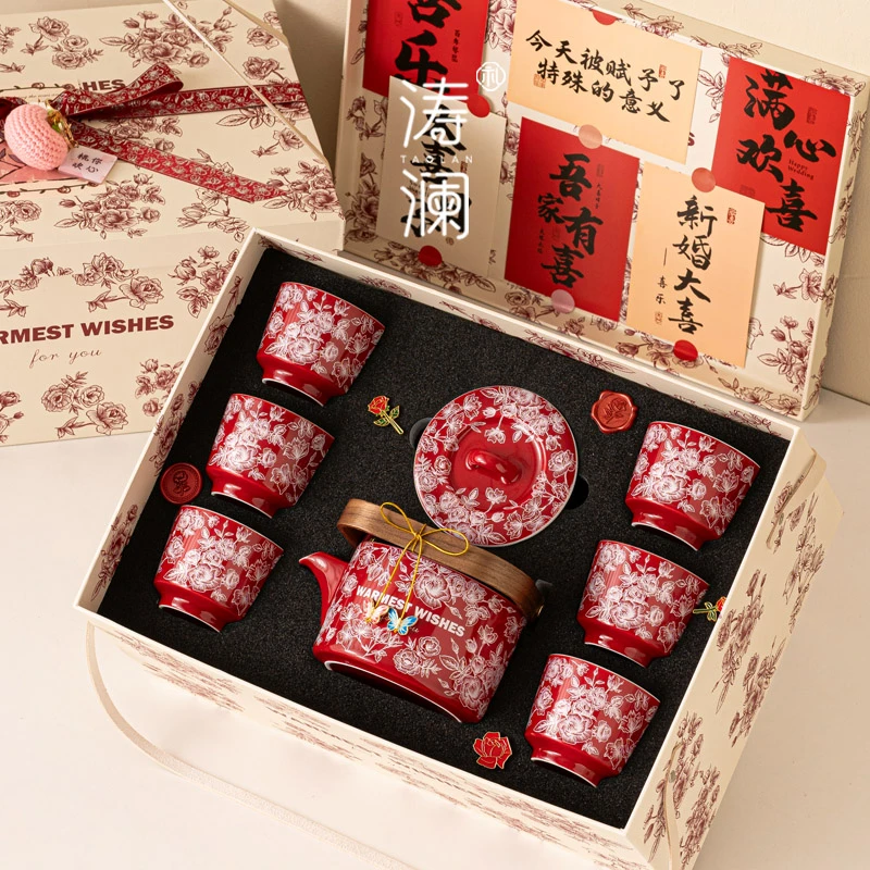 新婚礼物送新娘特别的生日结婚订婚送新人闺蜜大容量水壶茶具茶壶