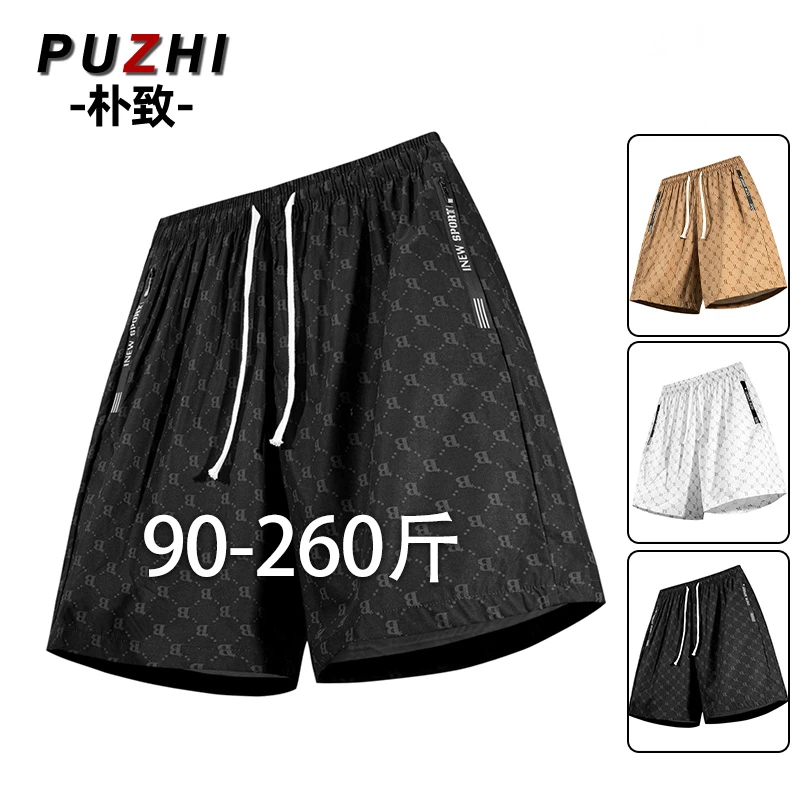 潮牌满印短裤男生夏季薄款大码宽松休闲透气运动五分裤男夏天裤子