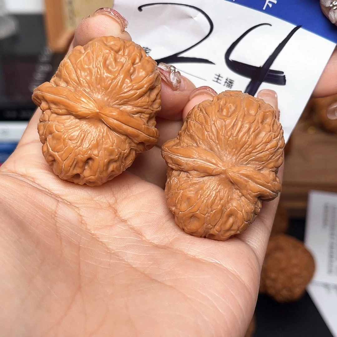 吊坠文玩核桃元宝41+尺寸y