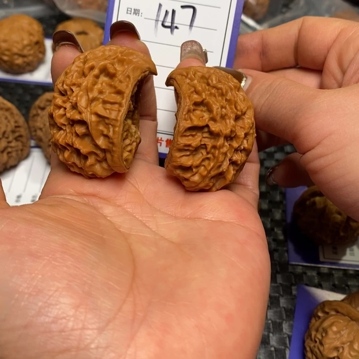 文玩核桃把件147聚宝盆43